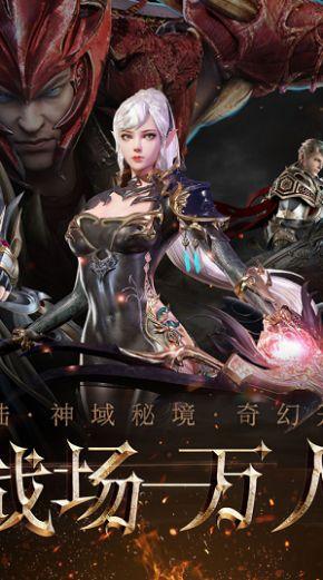 方块闯魔轮