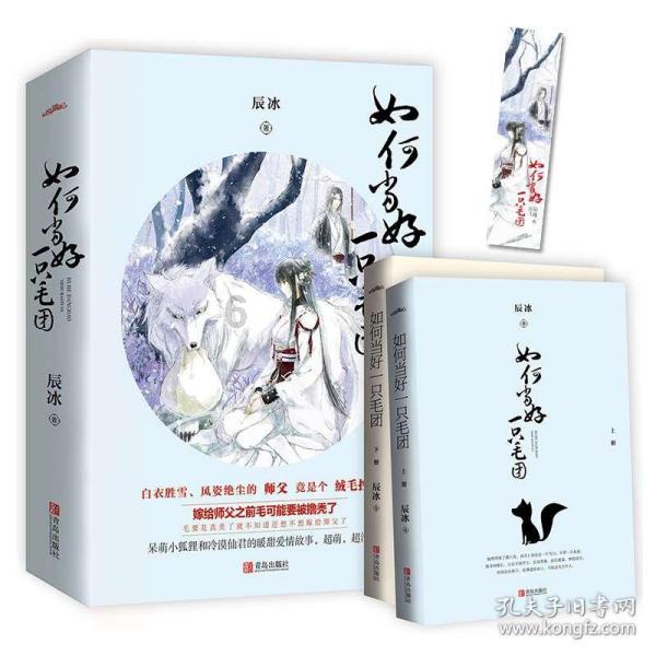 悬赏100万！福州一执法队长被企业征集犯罪线索