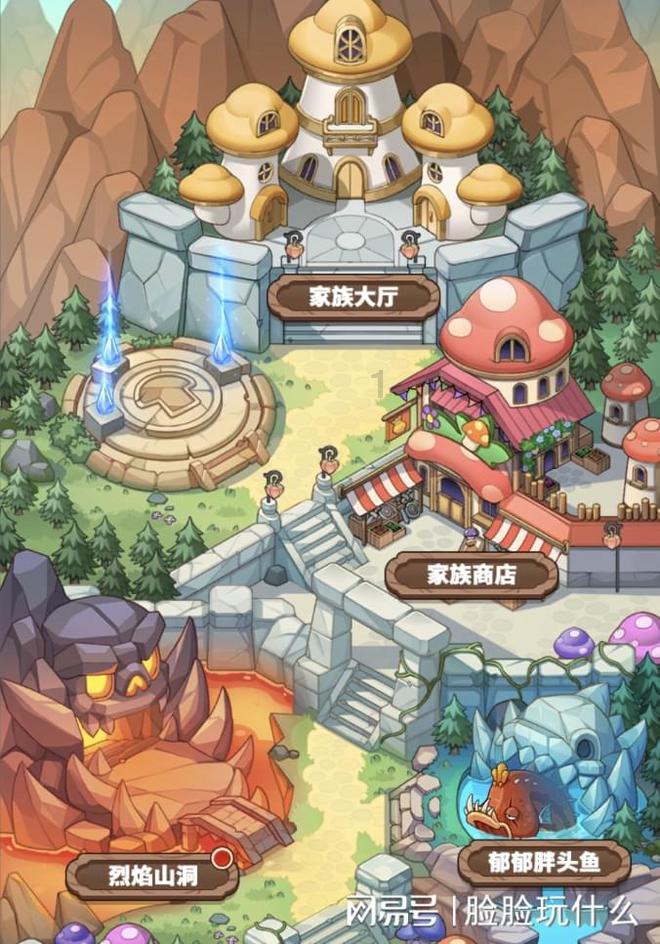 嘉日单词