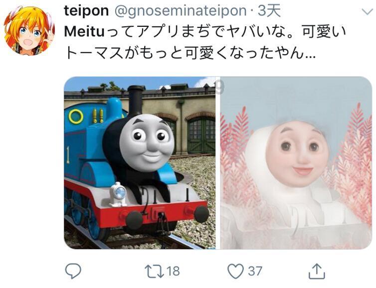 弹球大战俄罗斯方块