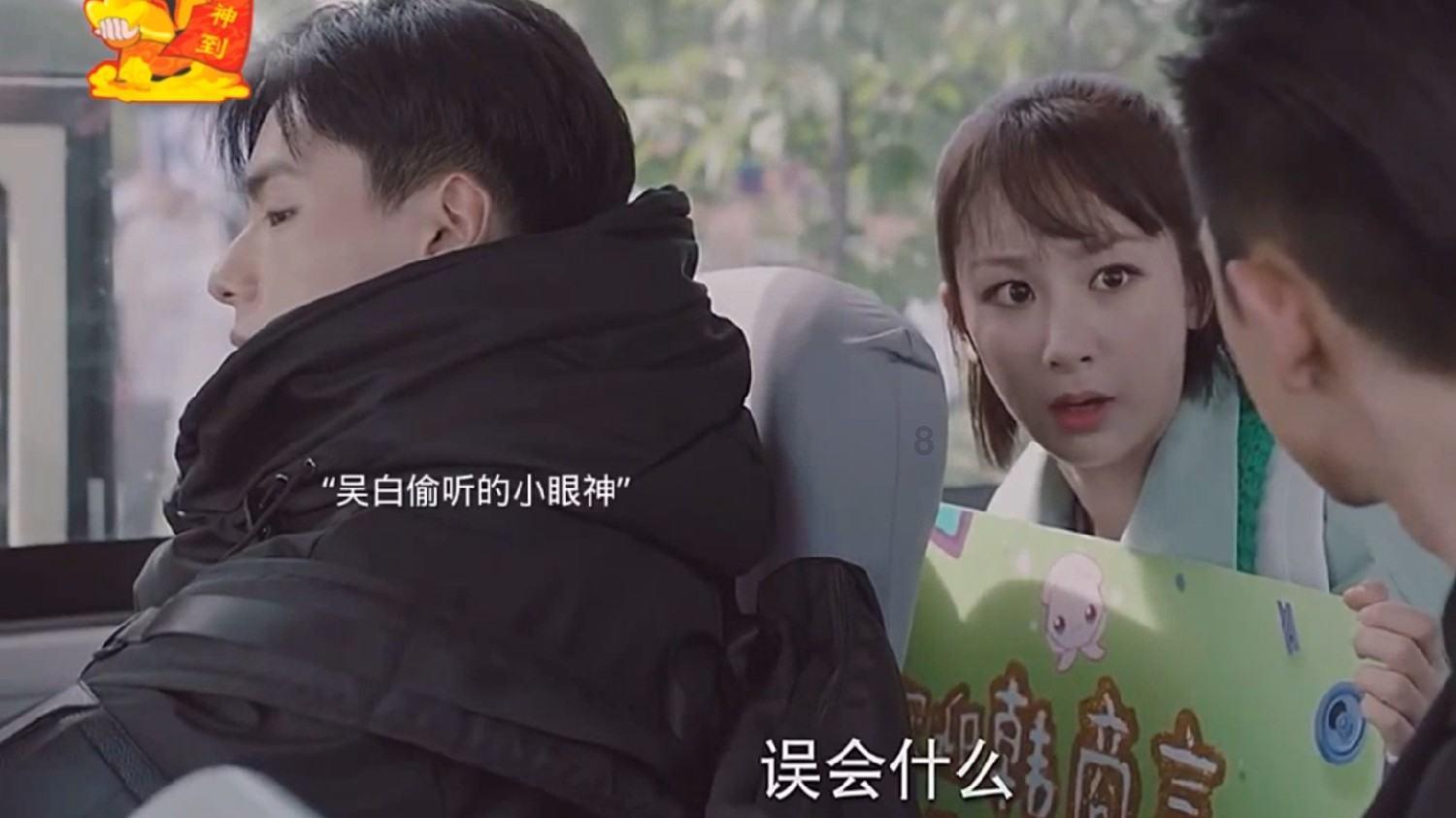 蝎子逃生之地