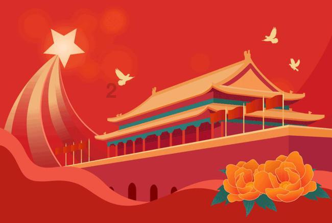 管理类联考新增4个专业方向,选择更多了