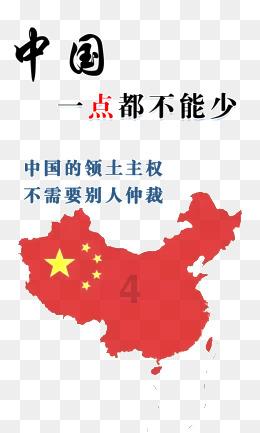 “黄泉路”原来真实存在?已被禁止进出,专家至今也无法解释