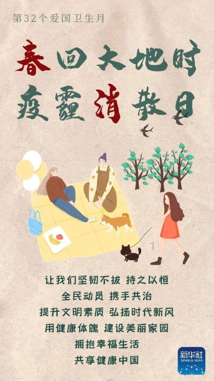 拯救红色方块