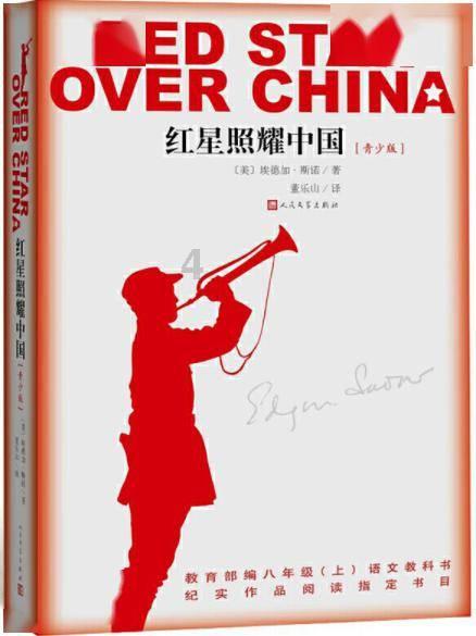 疯狂黏黏乐