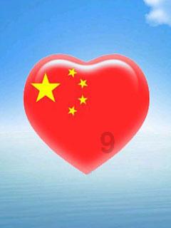 次元喵