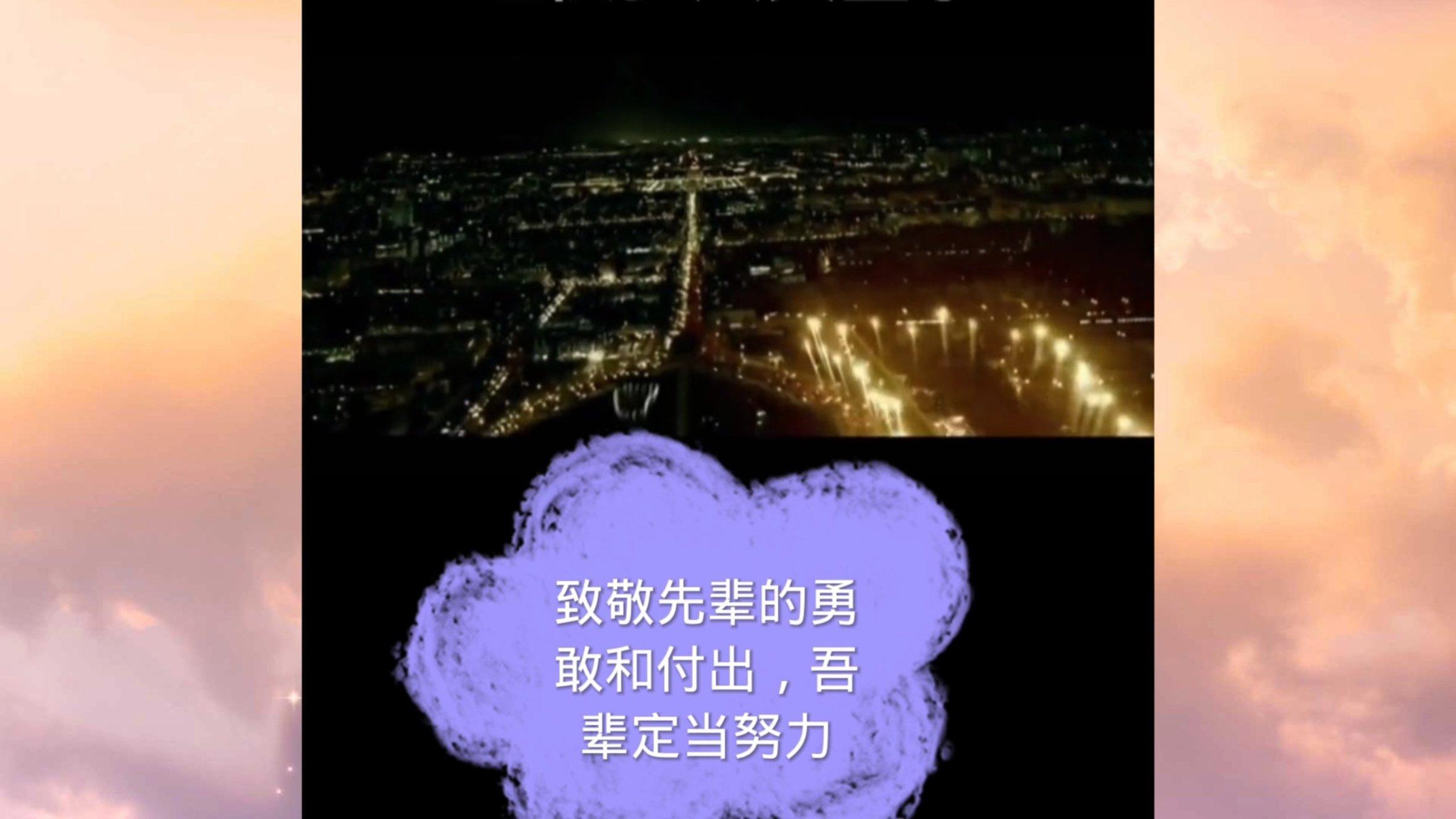 春雨直播app