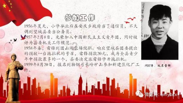 球球大作战下载最新版