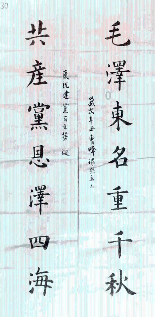 极限竞速地平线3