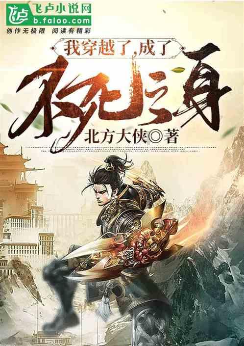 泡泡魔导师