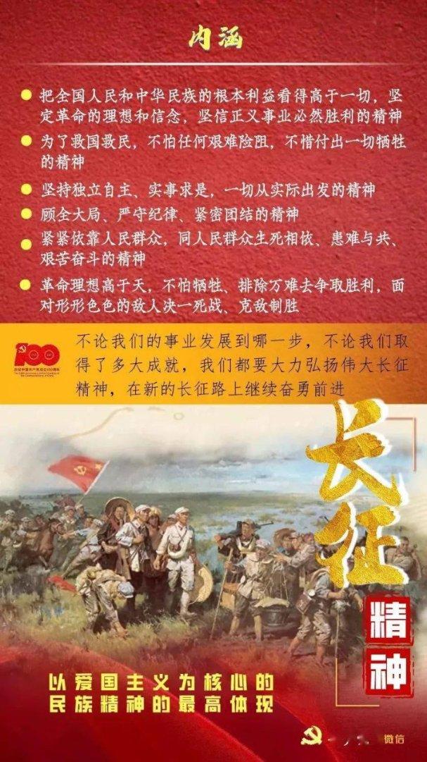 奔密卷而来,赴庙会“赶考”